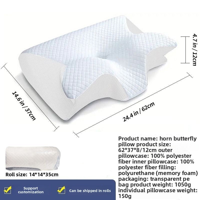SmileRest Pillow