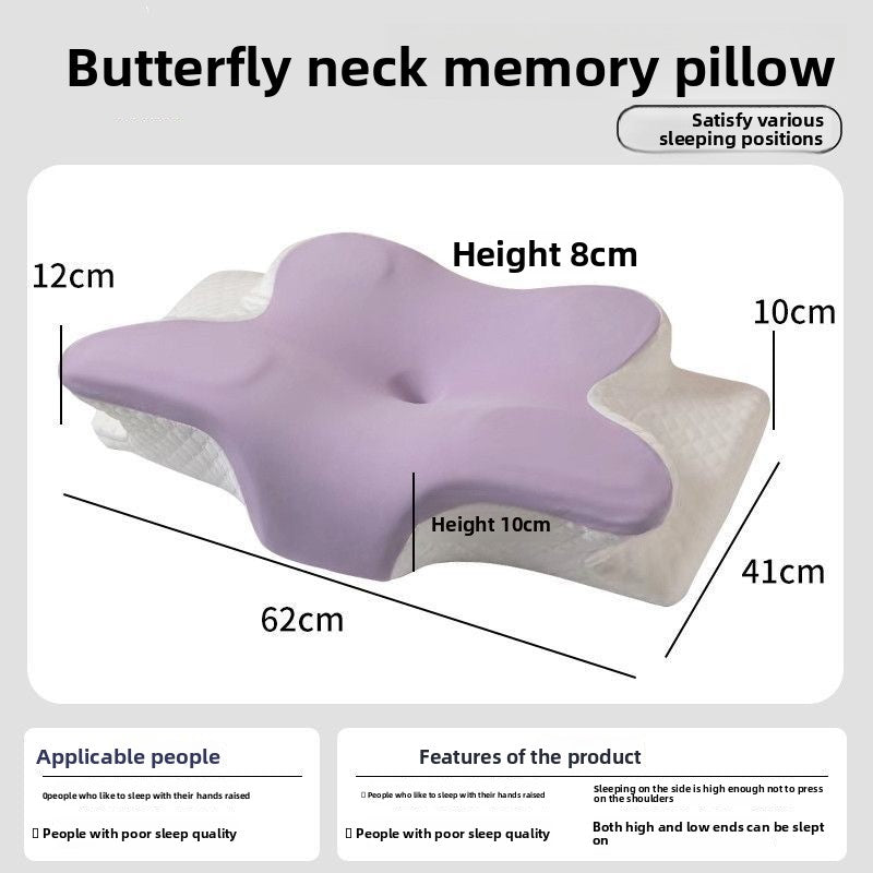 SmileRest Pillow